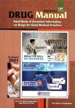 Load image into Gallery viewer, Pakistan Drug Manual 2021