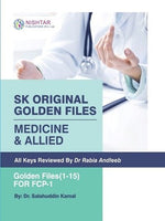 Load image into Gallery viewer, SK Original Golden Files (1-15) Medicine and Allied for FCPS 1