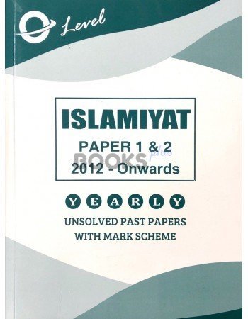 O Level Islamiyat Paper 1 &#038; Paper 2 Unsolved upto Nov 2021