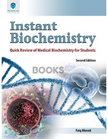 Instant Biochemistry by Faiq Ahmed