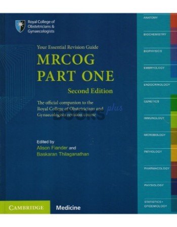 MRCOG Part 1Your Essential Revision Guide 2nd Edition