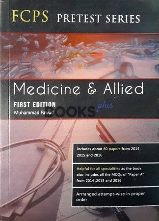 FCPS Pretest Series Medicine &#038; Allied