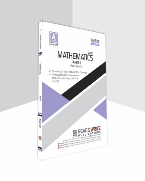 A Level Mathematics Paper-1 Revision Notes Art 277