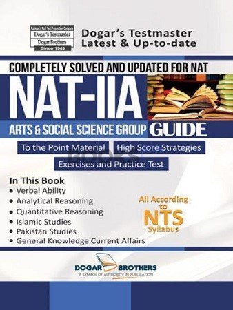 NAT IIA Complete Guide &#8211; According to NTS &#8211; Dogar Brothers