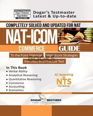 NAT ICOM Complete Guide NTS