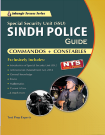 Sindh Police Guide Jahangir Success Series