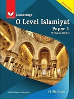 Load image into Gallery viewer, Cambridge O Level Islamiyat Skills Book for Paper 1 Revised Bookmark
