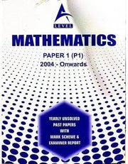 A Level Mathematics Paper 1 Unsolved upto Nov 2021 Books Baar