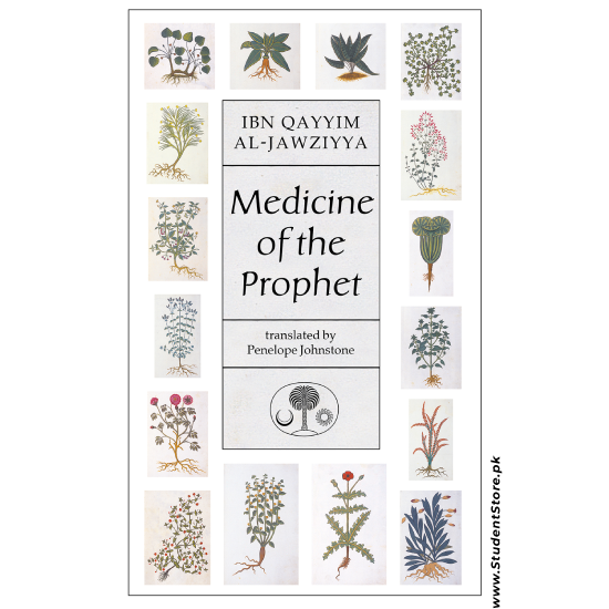 Medicine of the Prophet by Ibn Qayyim al-Jawziyya