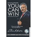 Load image into Gallery viewer, You Can Win By Shiv Khera