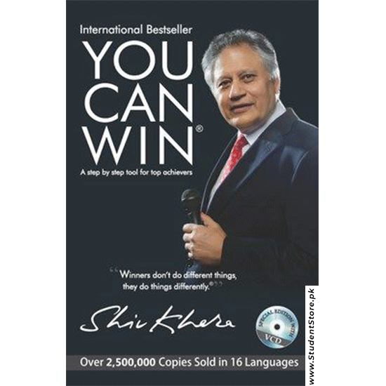 You Can Win By Shiv Khera