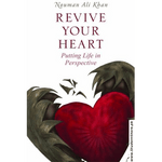 Load image into Gallery viewer, Revive Your Heart By Nouman Ali Khan