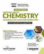 Load image into Gallery viewer, Dogar Smart Brain National MDCAT Chemistry
