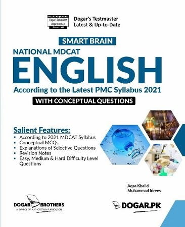 Smart Brain National MDCAT English