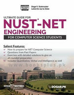 Load image into Gallery viewer, Dogar NUST NET Engineering for Computer Science
