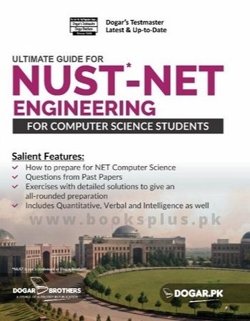 Dogar NUST NET Engineering for Computer Science