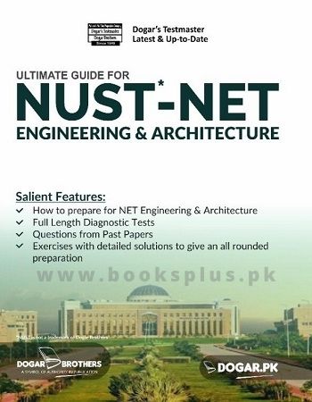 Dogar NUST NET Engineering &#038; Architecture