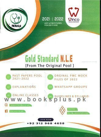 Gold Standard NLE 2022