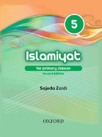 Islamiyat English Book 5 2nd Edition