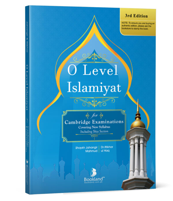 Cambridge O Level Islamiyat Bookland 3rd Edition