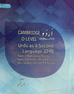 Load image into Gallery viewer, O Level Urdu as a Second Language 3248 P1 P2 Maria Saleem
