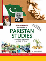 Load image into Gallery viewer, Pakistan Studies by Ikram Rabbani &#8211; Caravan Book House
