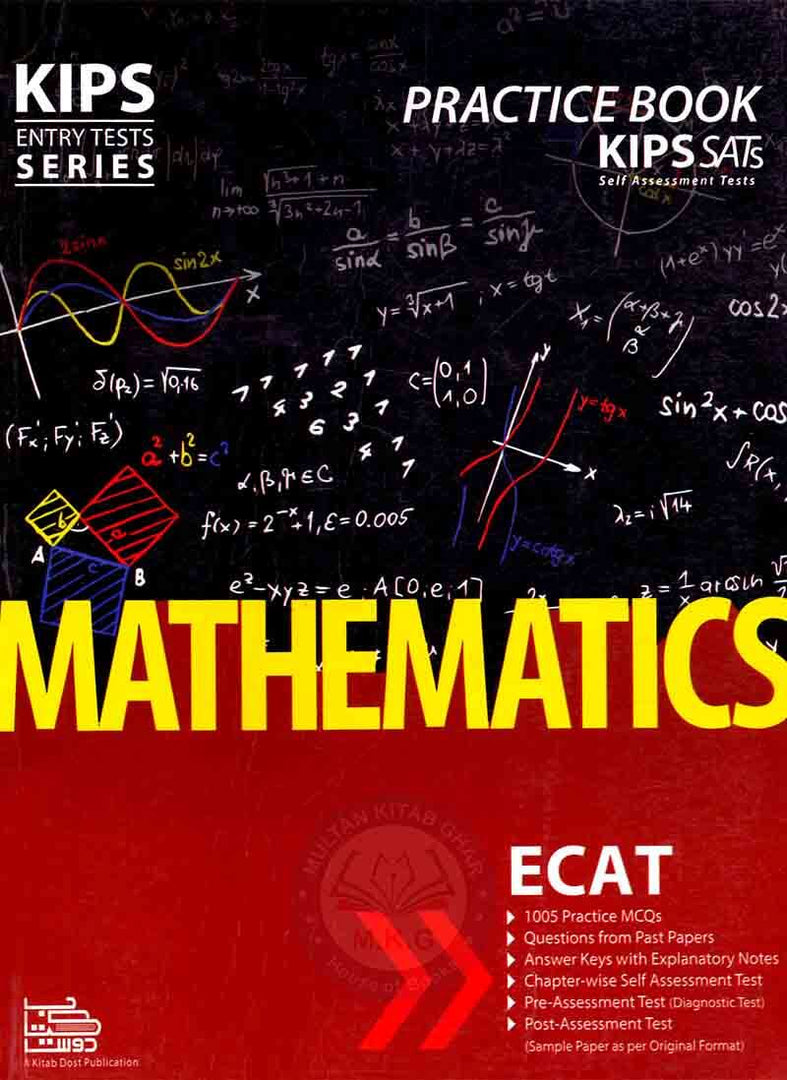 Latest KIPS ECAT Practice Books Set