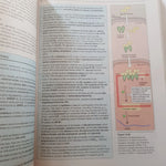 Load image into Gallery viewer, BIOCHEMISTRY 8TH EDITION BY EMINE ERCIKAN ABALI
