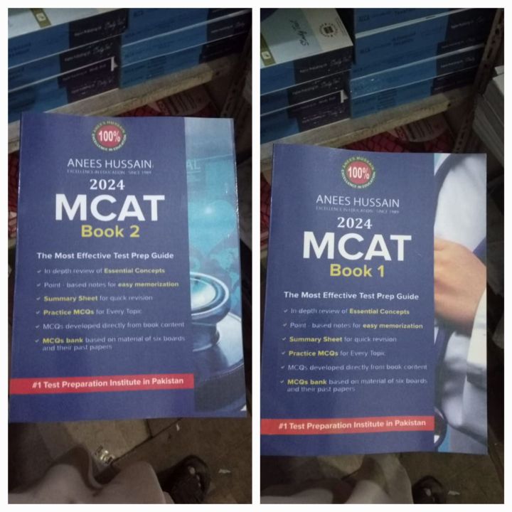 Anees Hussain MCAT Set 2024 Latest Edition