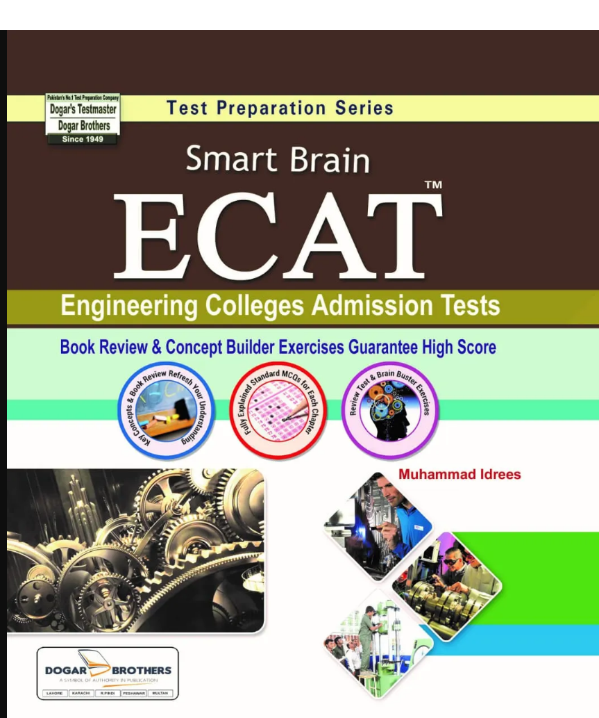 Smart Brain ECAT &#8211; Dogar Brothers