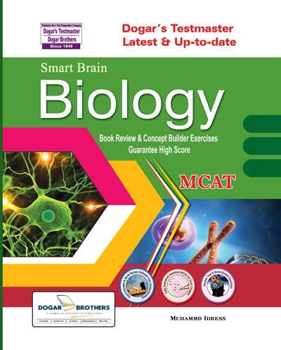 Smart Brain Biology MCAT Dogar Brothers