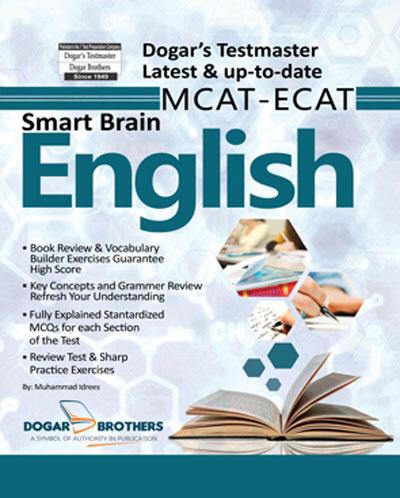 Smart Brain English MCAT ECAT &#8211; Dogar Brothers