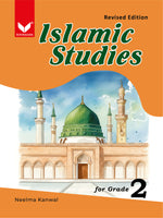 Load image into Gallery viewer, Islamic Studies For Grade 2 (2026 Edition) by Neelma Kawal