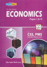 Load image into Gallery viewer, To The Point ECONOMICS P1 &amp; 2 For CSS PMS
