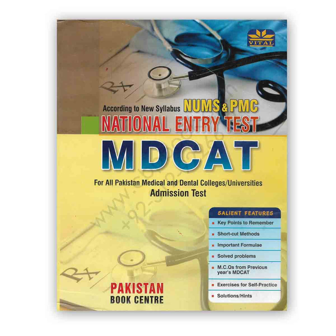 Vital National NMDCAT Entry Test Guide for NUMS &#038; Aga Khan