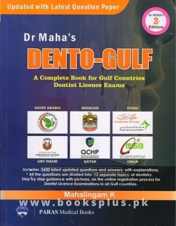 Dr Maha&#8217;s Dento Gulf 2nd Edition