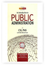 Load image into Gallery viewer, An Introduction to Public Administration
