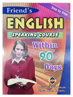 Load image into Gallery viewer, Friend&#39;s English Speaking Course 90 Days
