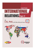 Load image into Gallery viewer, International Relations 20Q Paper 1 Sajjad Haider
