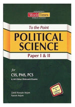 Load image into Gallery viewer, To The Point Political Science Paper I and II For CSS PMS PCS

