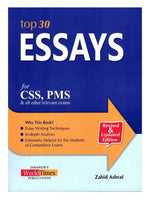 Load image into Gallery viewer, Top 30 Essays
