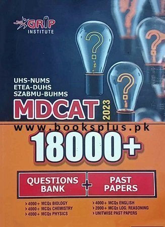 NMDCAT 18000+ MCQs Grip Institute