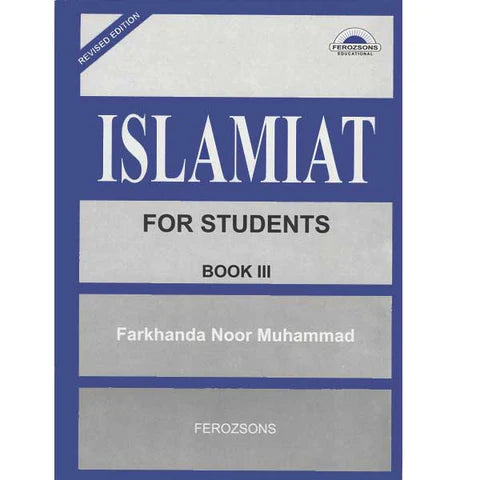 Islamiat For Students Book 3