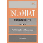 Load image into Gallery viewer, ISLAMIAT FOR STUDENTS BOOK 2