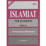 Load image into Gallery viewer, ISLAMIAT FOR STUDENTS BOOK 6