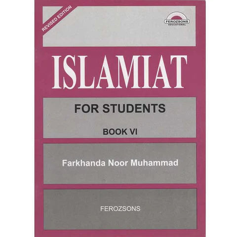ISLAMIAT FOR STUDENTS BOOK 6