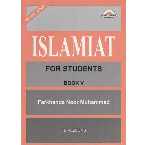 ISLAMIAT FOR STUDENTS BOOK 5