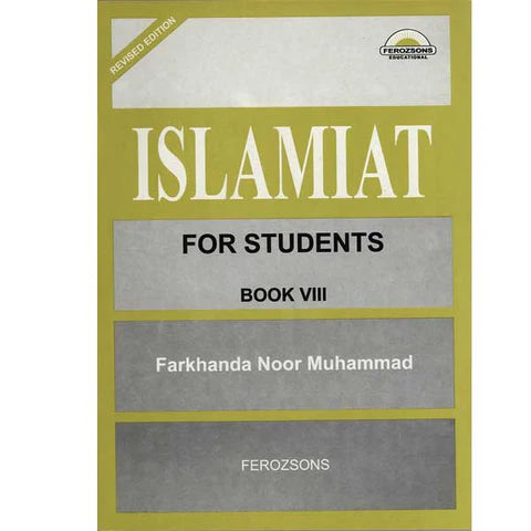 ISLAMIAT FOR STUDENTS BOOK 8