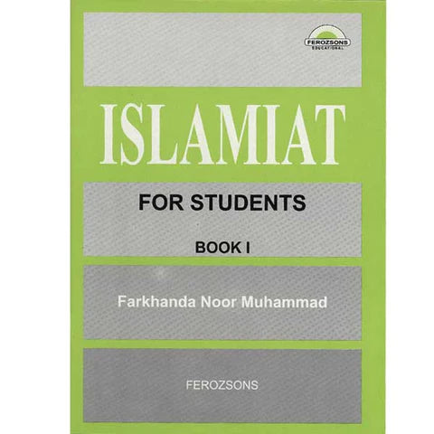 ISLAMIAT FOR STUDENTS BOOK l
