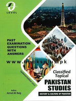 Load image into Gallery viewer, O Level Pakistan Studies History Classified Topical Solved by Azmat Ali
